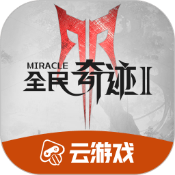 晋级巡回锦标赛4强！丁俊晖10